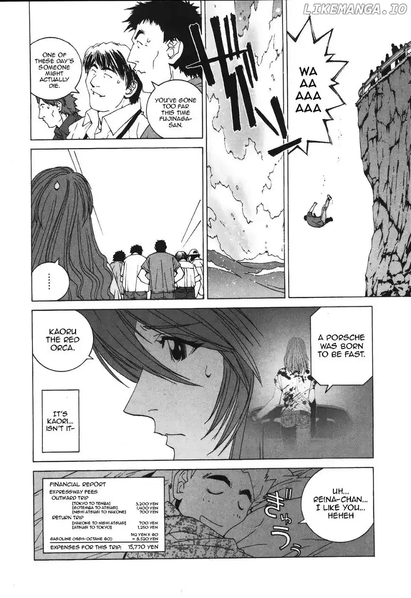 Kanojo No Carrera Chapter 36 page 17 - 