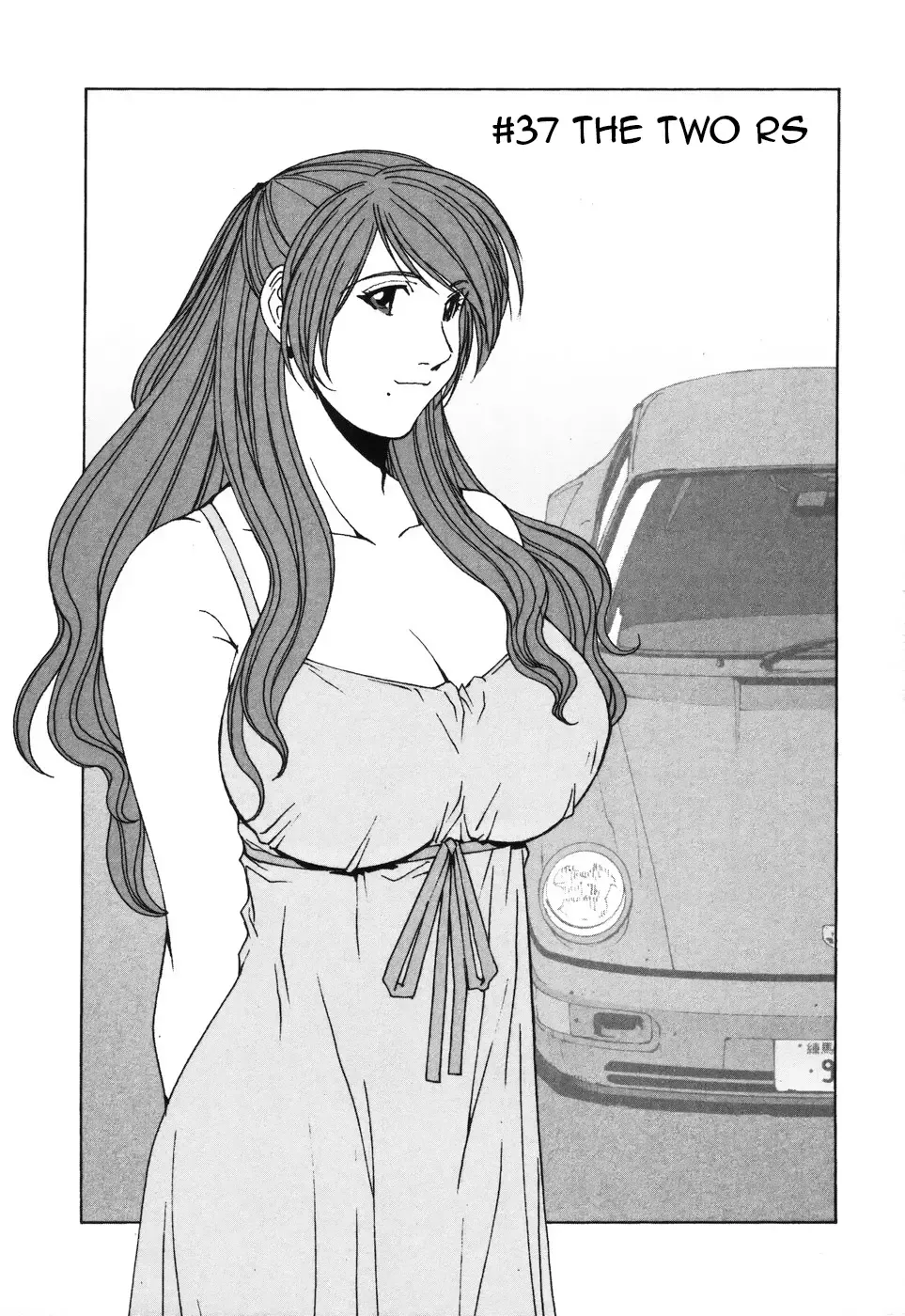 Kanojo No Carrera Chapter 37 page 1 - 