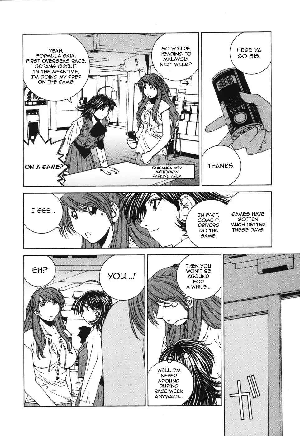 Kanojo No Carrera Chapter 37 page 2 - 