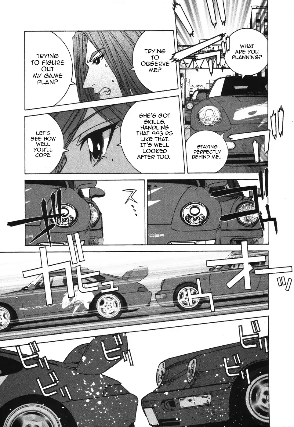 Kanojo No Carrera Chapter 37 page 11 - 