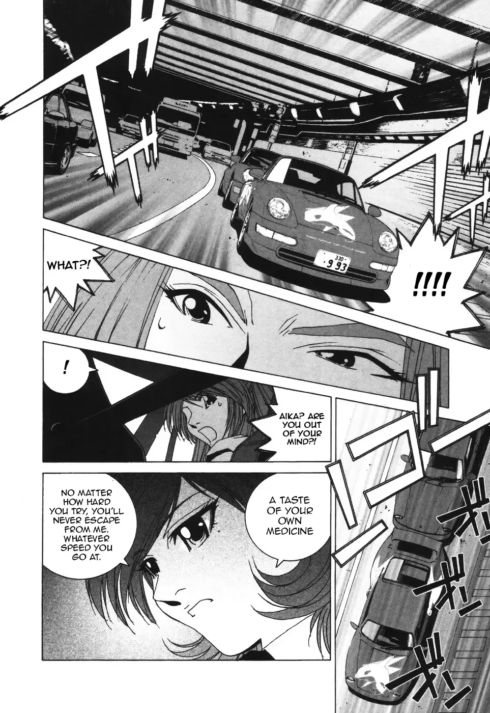 Kanojo No Carrera Chapter 37 page 12 - 