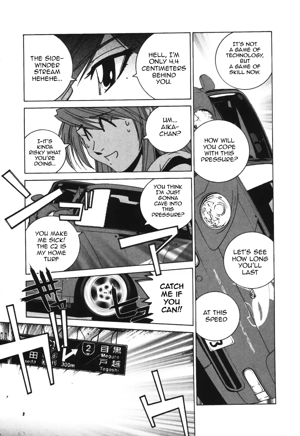 Kanojo No Carrera Chapter 37 page 13 - 