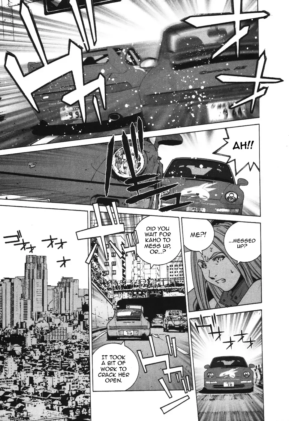 Kanojo No Carrera Chapter 37 page 15 - 