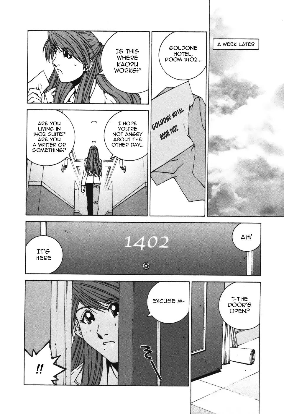 Kanojo No Carrera Chapter 37 page 16 - 