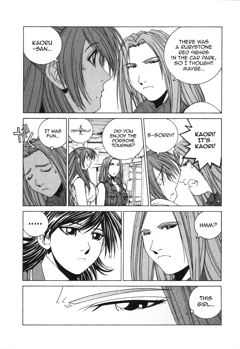 Kanojo No Carrera Chapter 37 page 3 - 