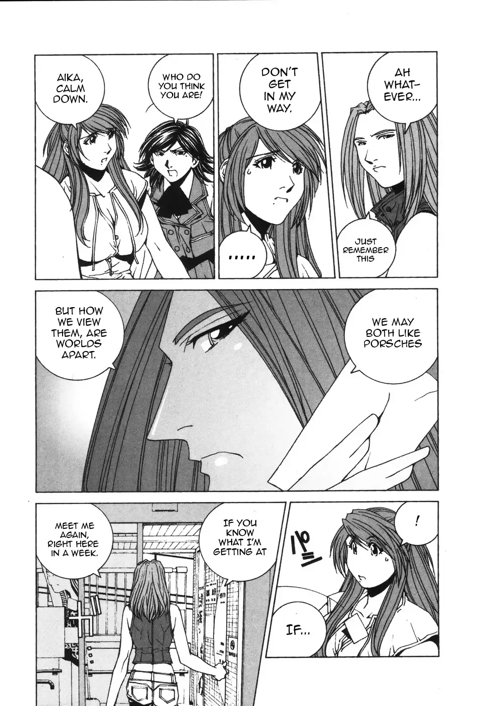 Kanojo No Carrera Chapter 37 page 4 - 