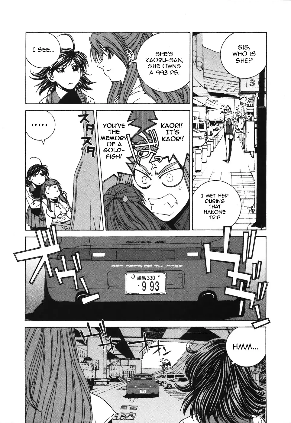 Kanojo No Carrera Chapter 37 page 5 - 