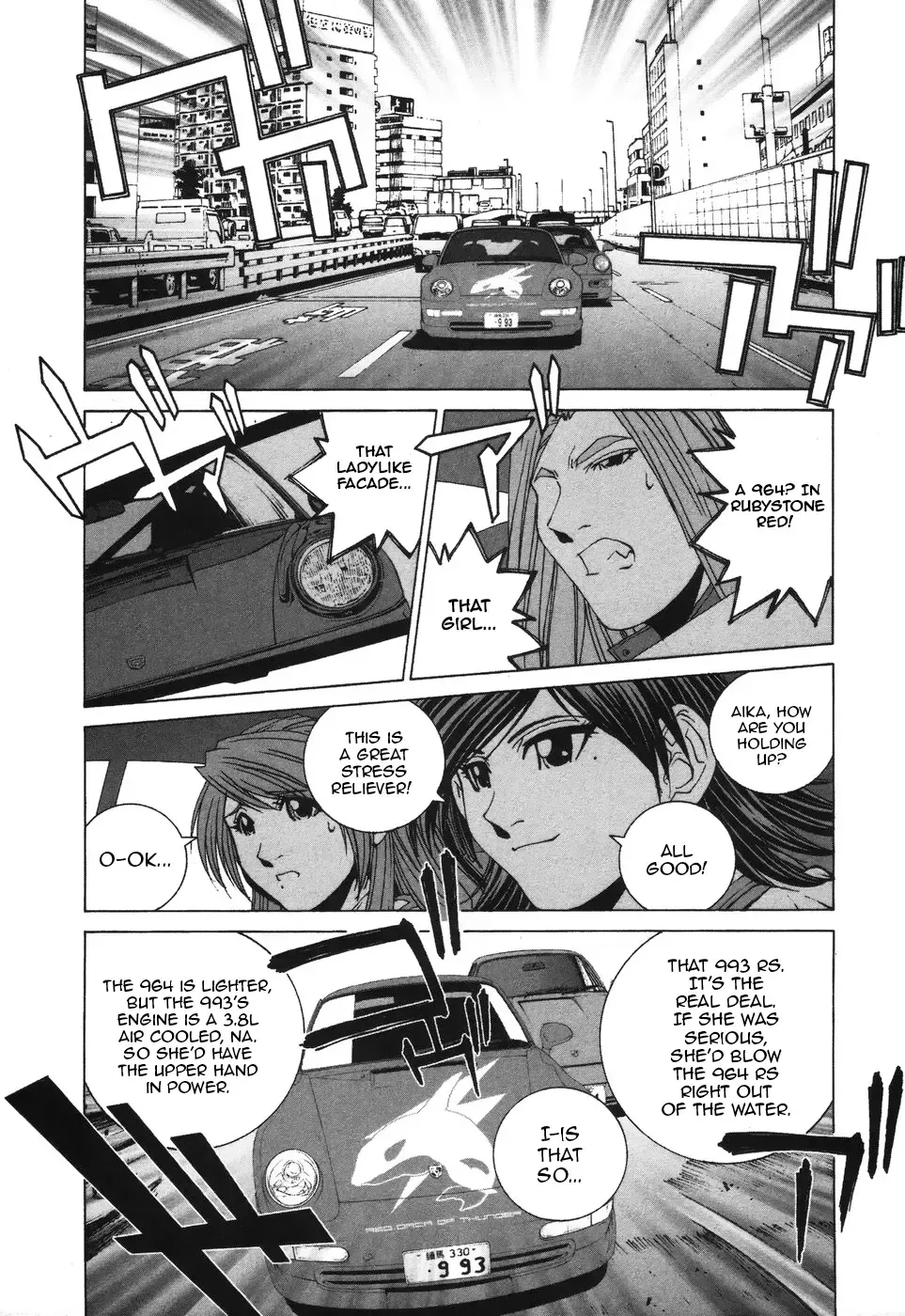 Kanojo No Carrera Chapter 37 page 7 - 