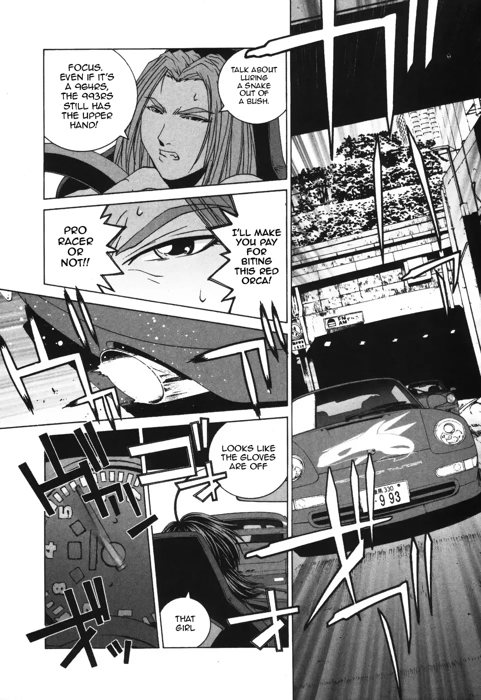 Kanojo No Carrera Chapter 37 page 9 - 