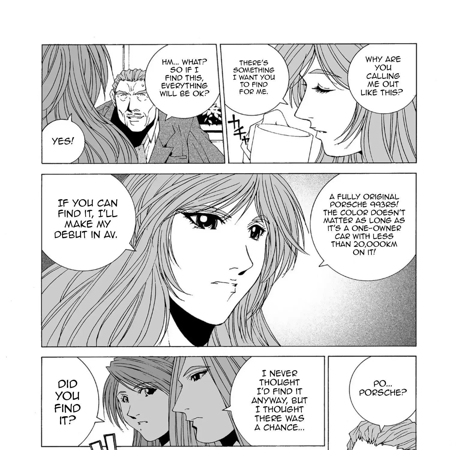 Kanojo No Carrera Chapter 38 page 19 - 
