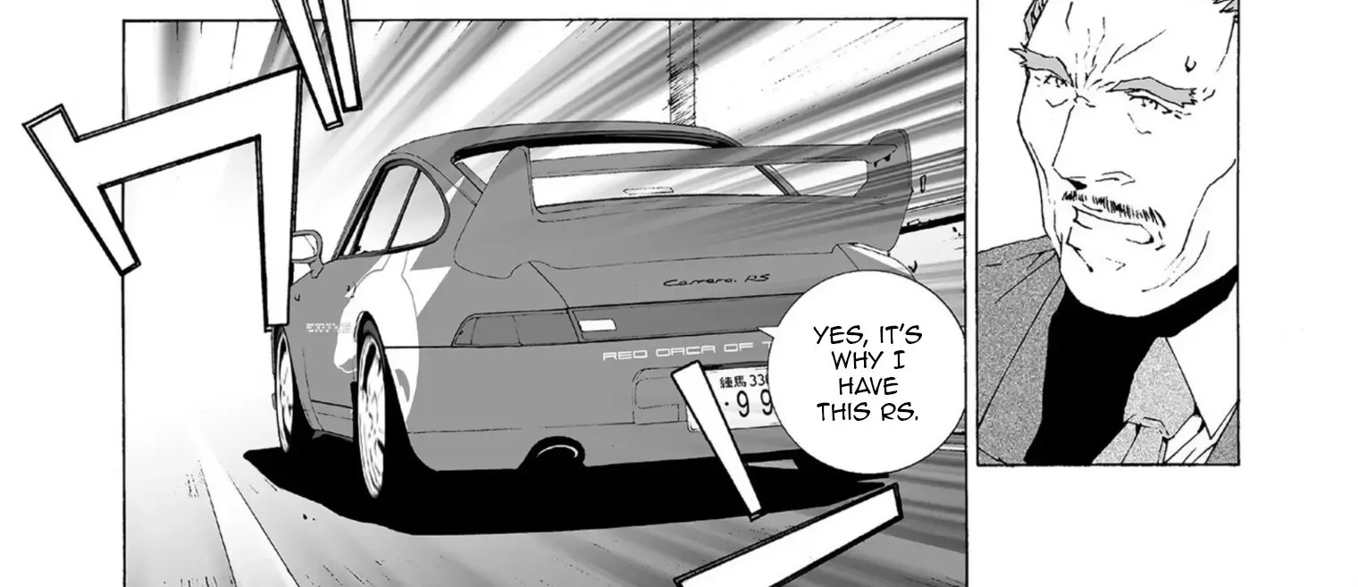 Kanojo No Carrera Chapter 38 page 20 - 