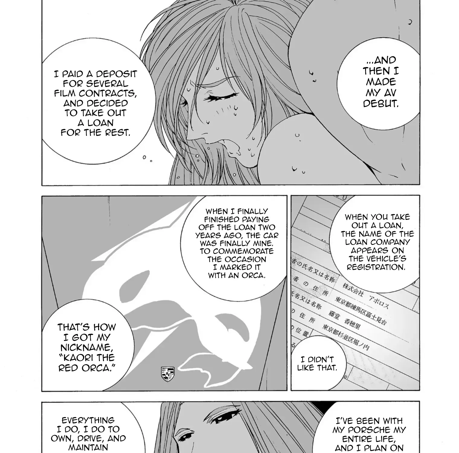 Kanojo No Carrera Chapter 38 page 21 - 
