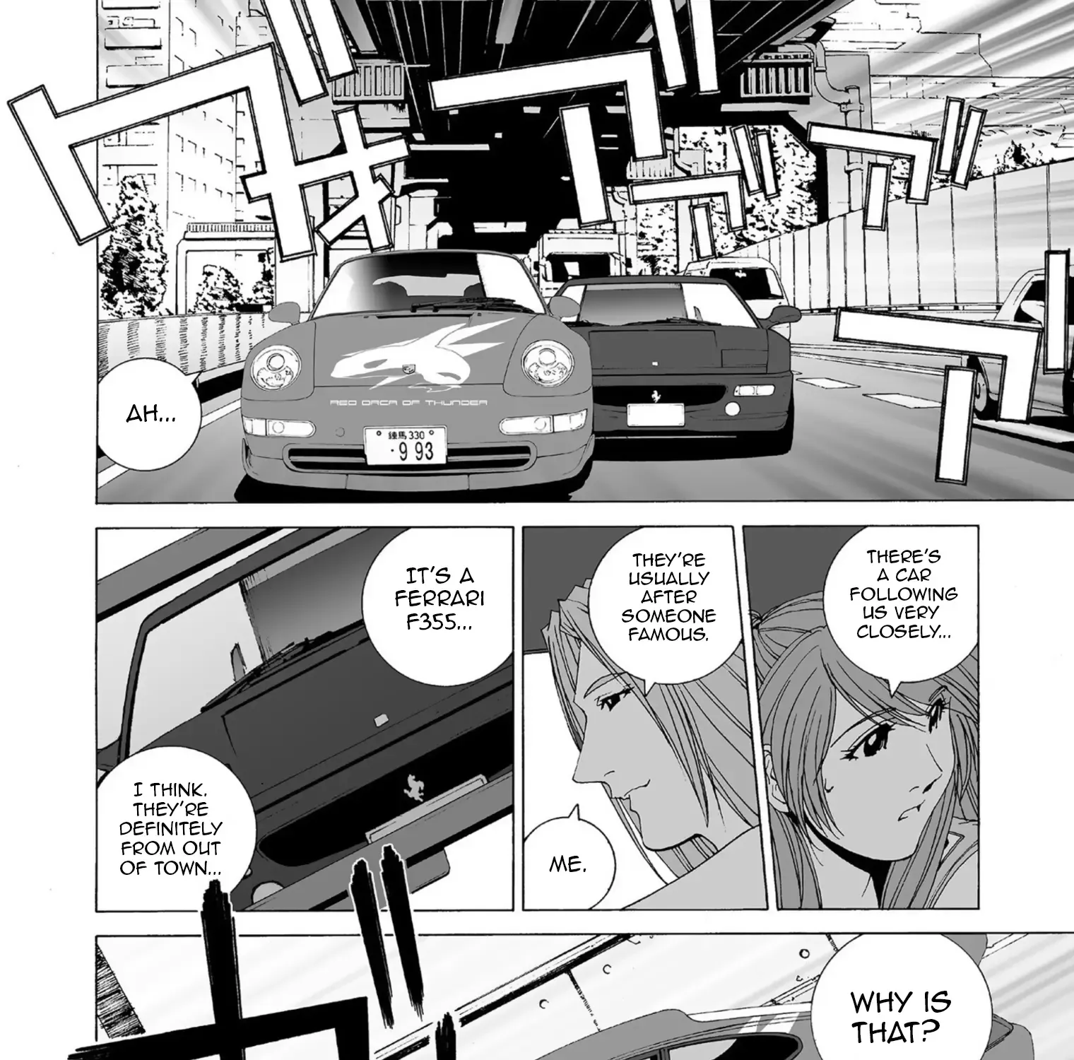 Kanojo No Carrera Chapter 38 page 23 - 