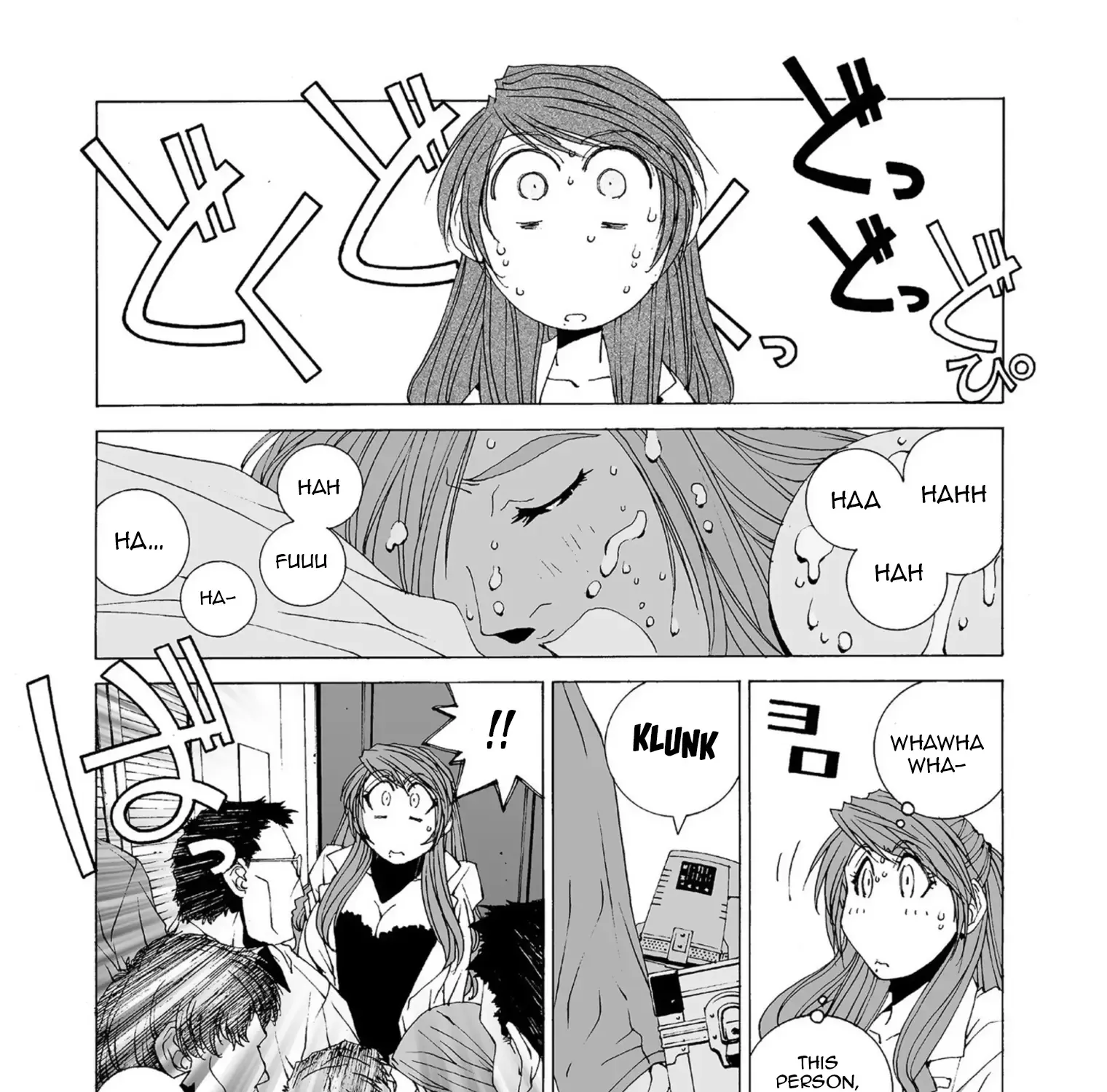 Kanojo No Carrera Chapter 38 page 5 - 