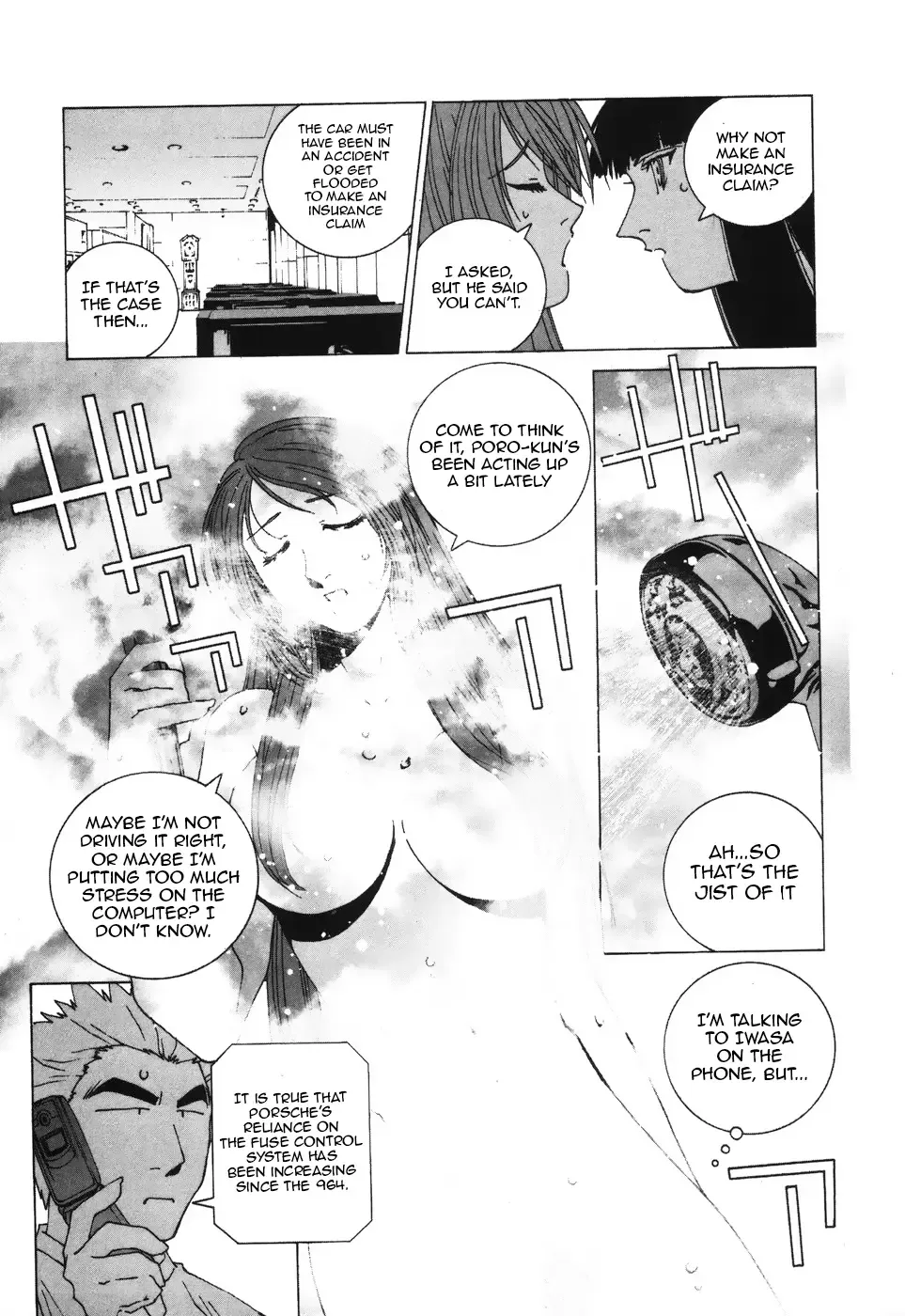 Kanojo No Carrera Chapter 39 page 13 - 