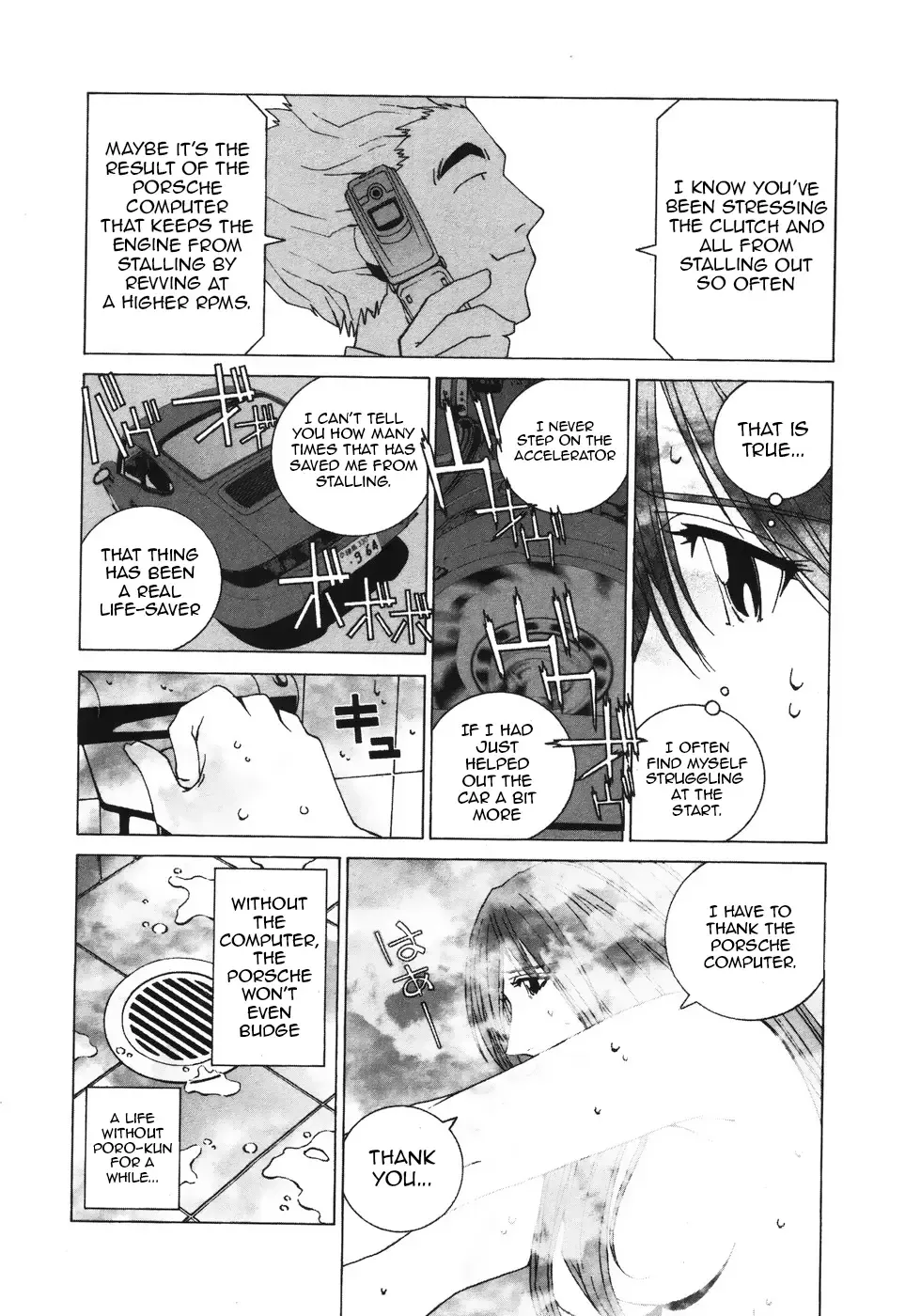 Kanojo No Carrera Chapter 39 page 14 - 