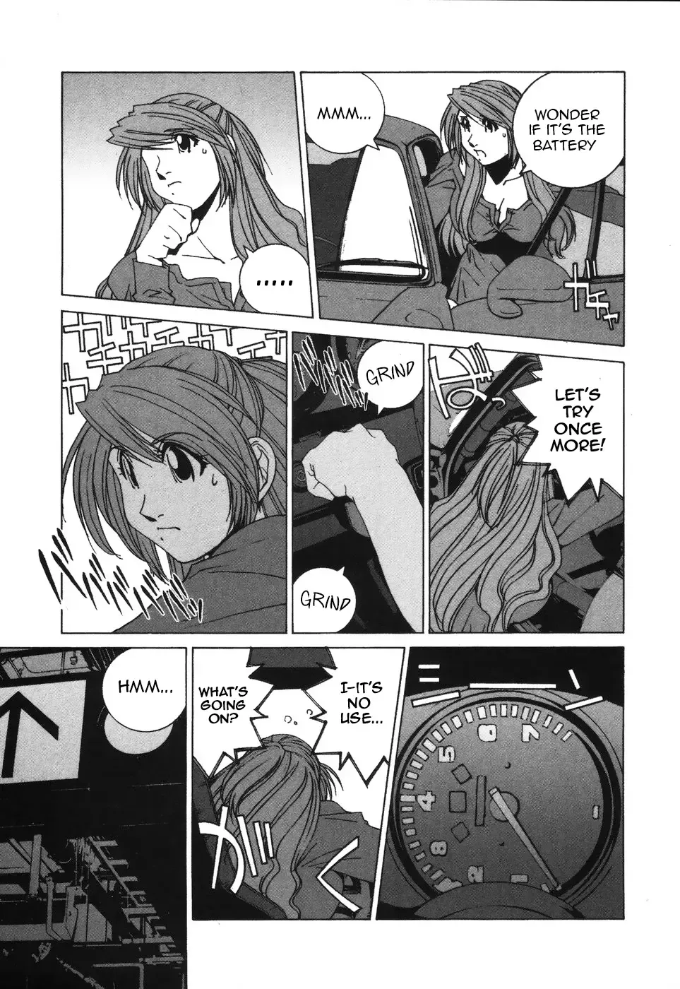 Kanojo No Carrera Chapter 39 page 4 - 