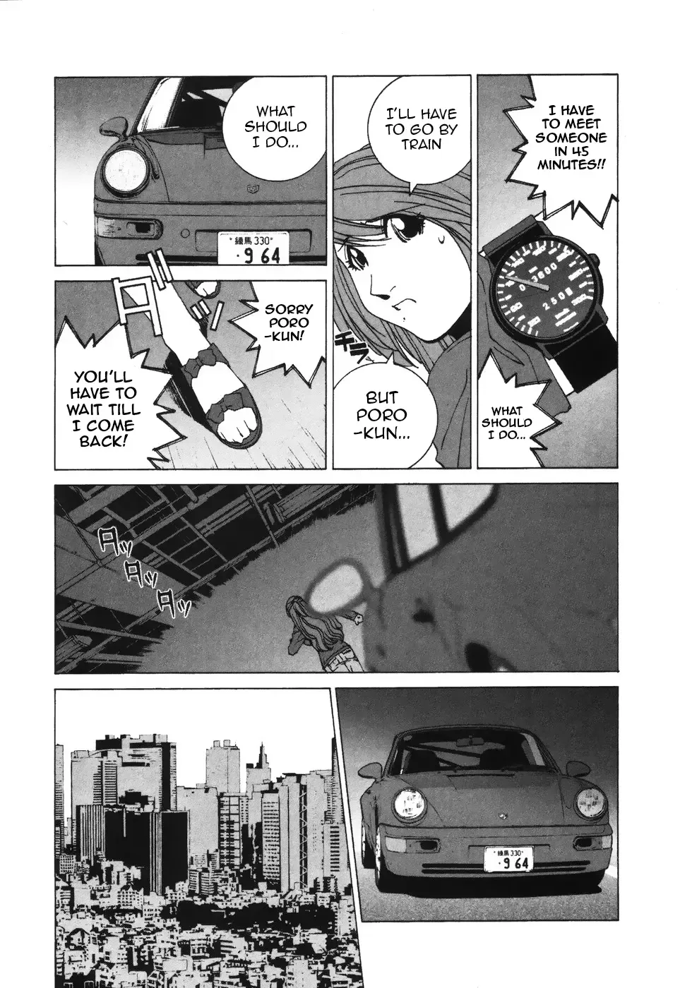 Kanojo No Carrera Chapter 39 page 5 - 