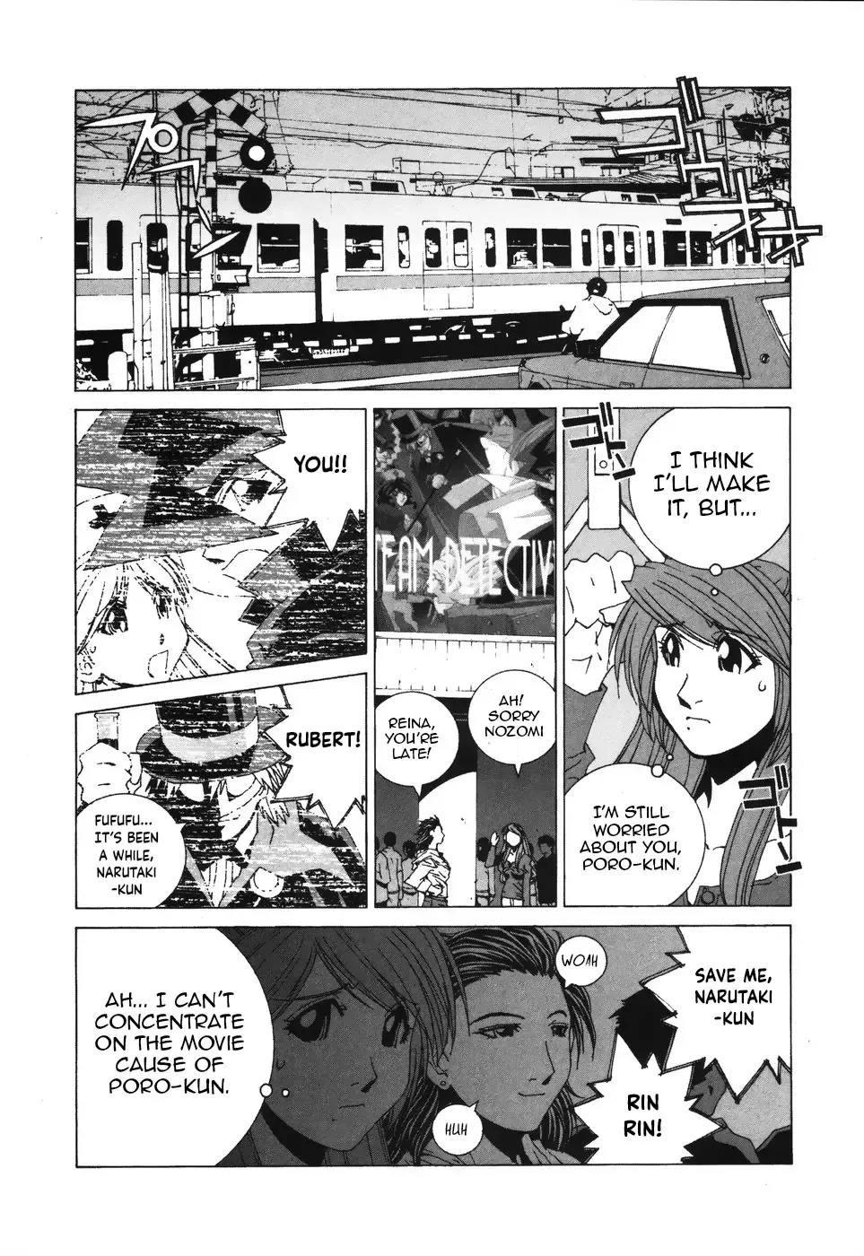 Kanojo No Carrera Chapter 39 page 6 - 