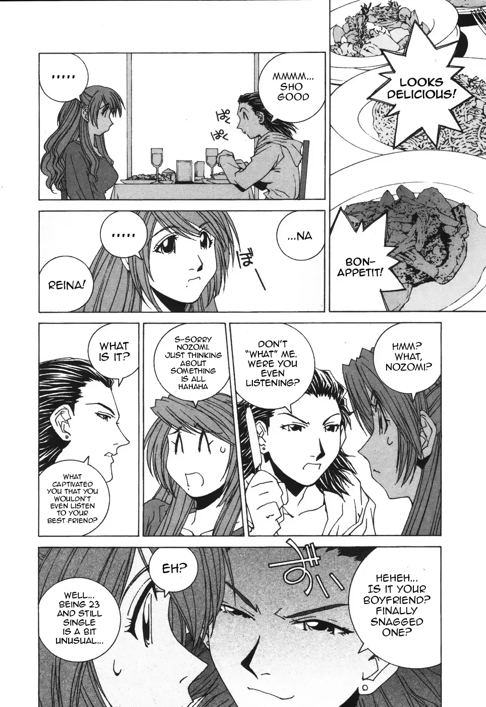Kanojo No Carrera Chapter 39 page 7 - 