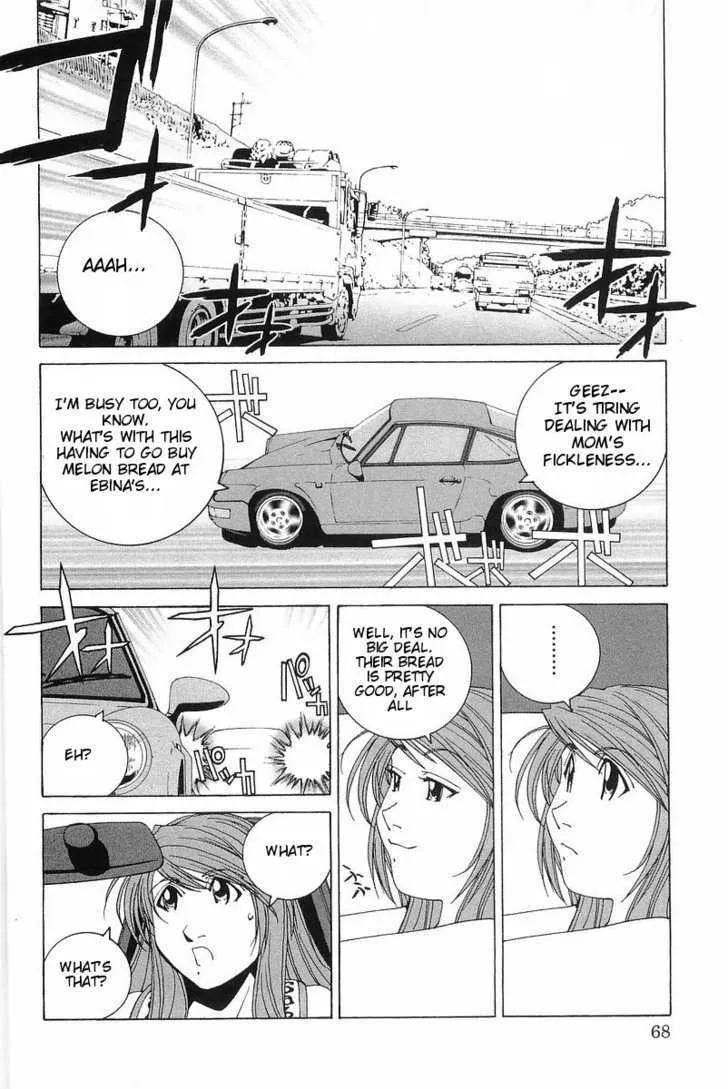Kanojo No Carrera Chapter 4 page 2 - 