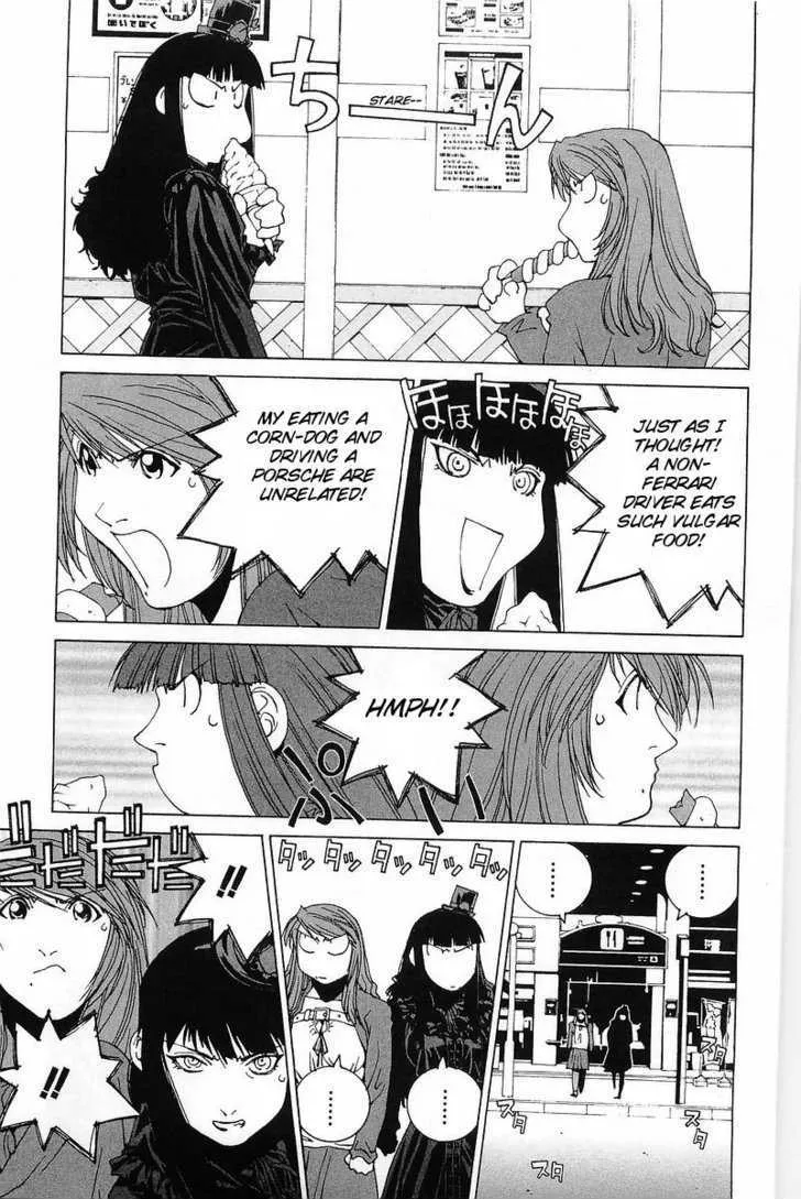 Kanojo No Carrera Chapter 4 page 11 - 