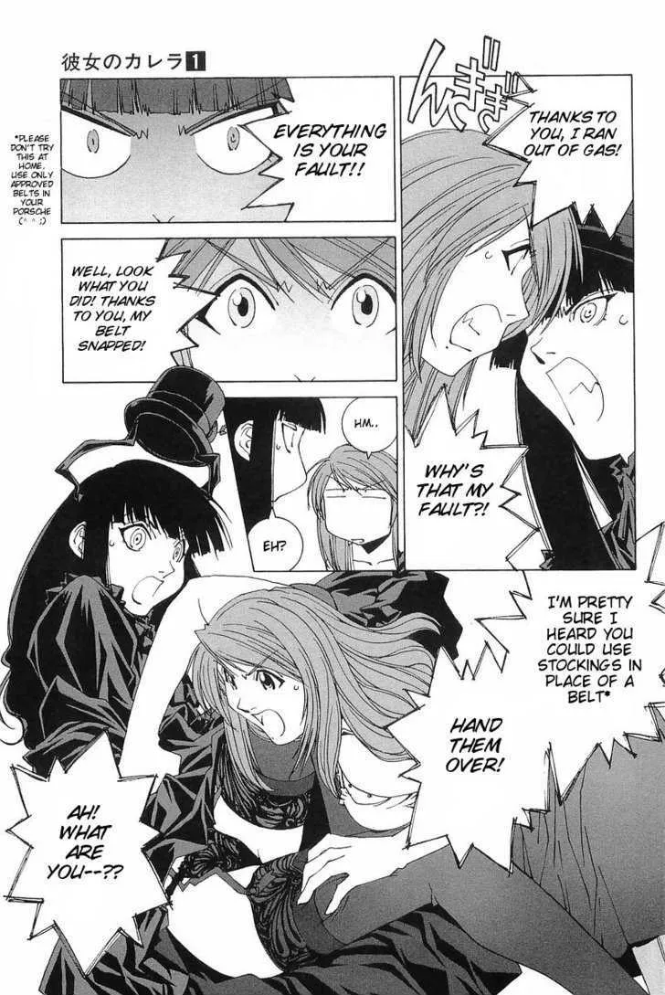 Kanojo No Carrera Chapter 4 page 16 - 