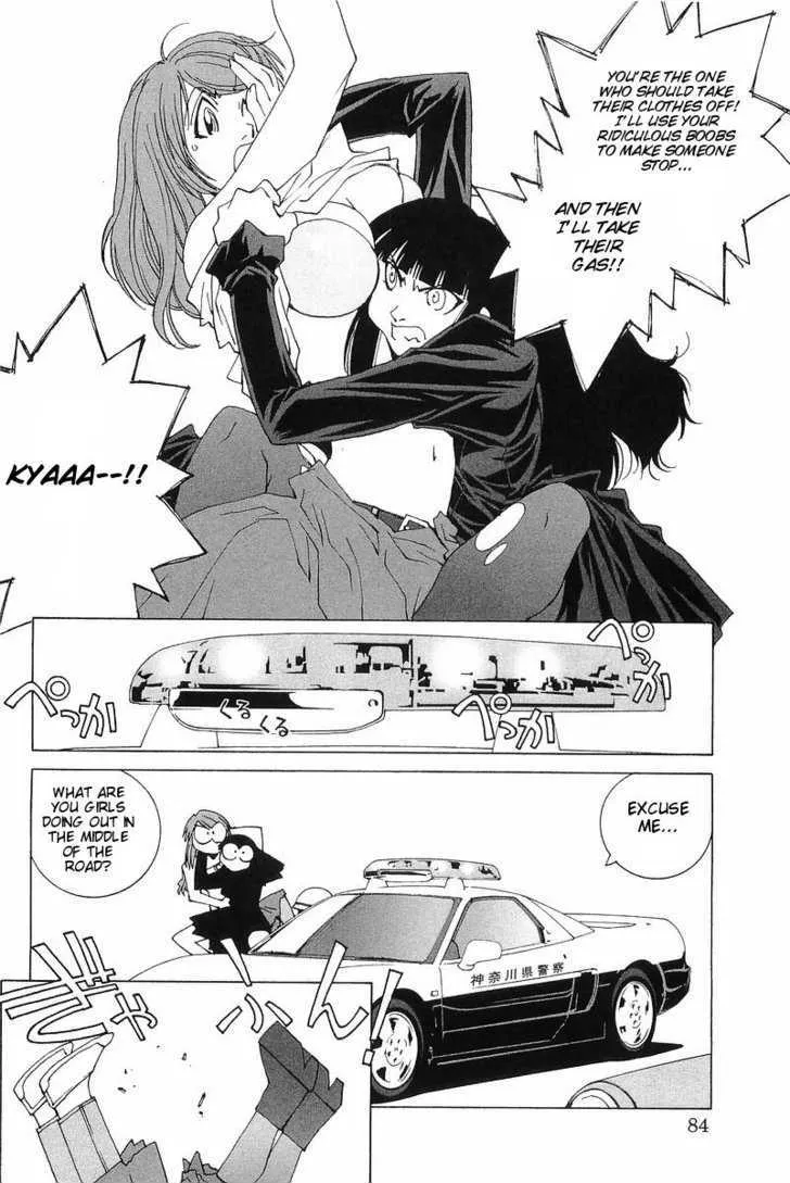 Kanojo No Carrera Chapter 4 page 17 - 