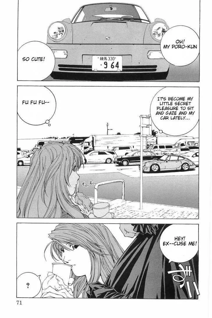 Kanojo No Carrera Chapter 4 page 5 - 