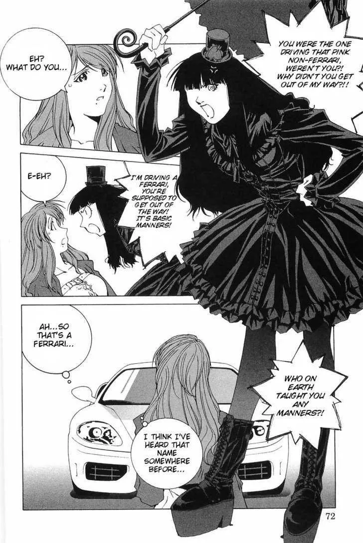 Kanojo No Carrera Chapter 4 page 6 - 