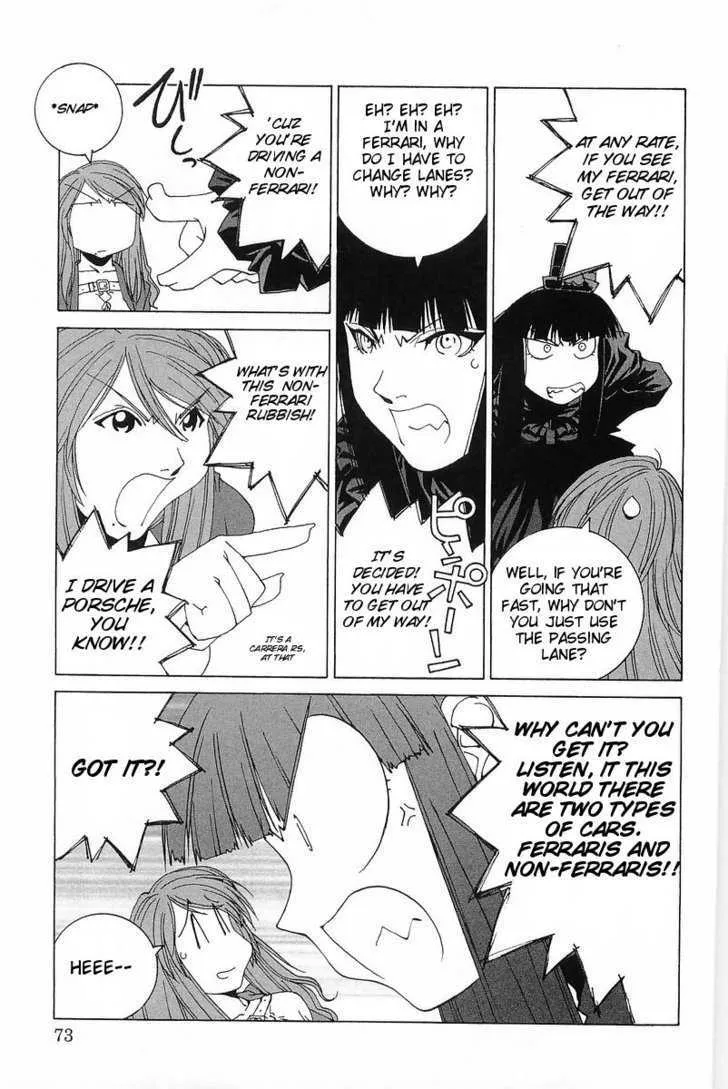 Kanojo No Carrera Chapter 4 page 7 - 