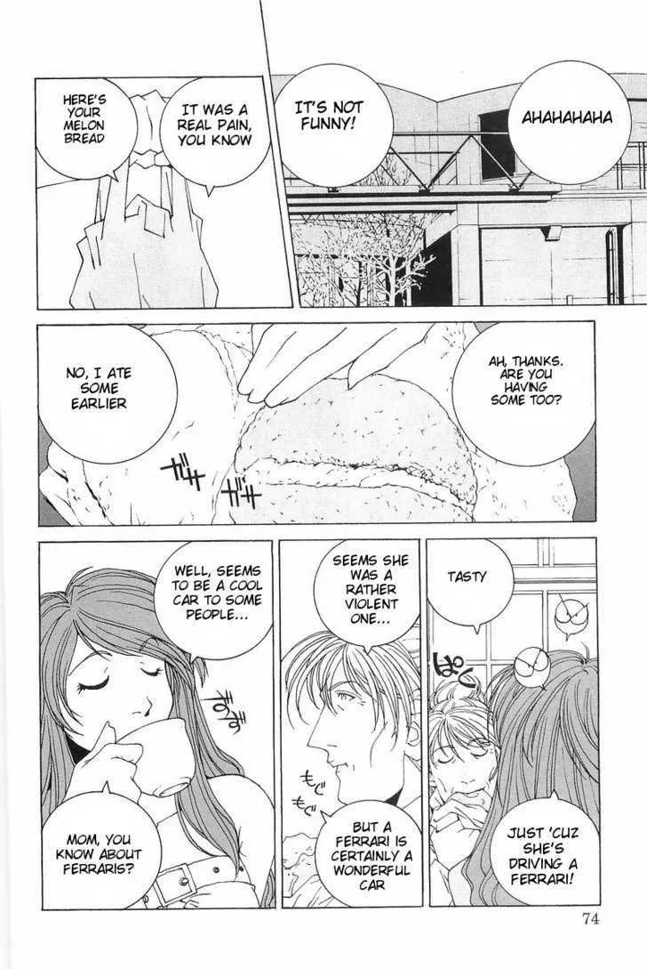Kanojo No Carrera Chapter 4 page 8 - 