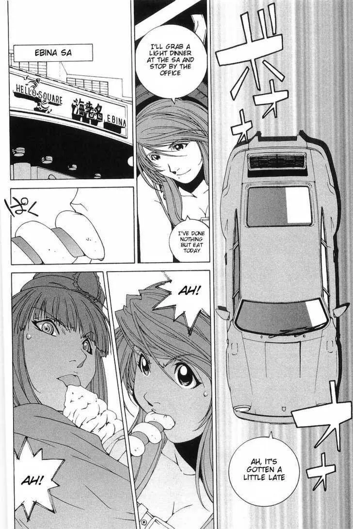 Kanojo No Carrera Chapter 4 page 10 - 