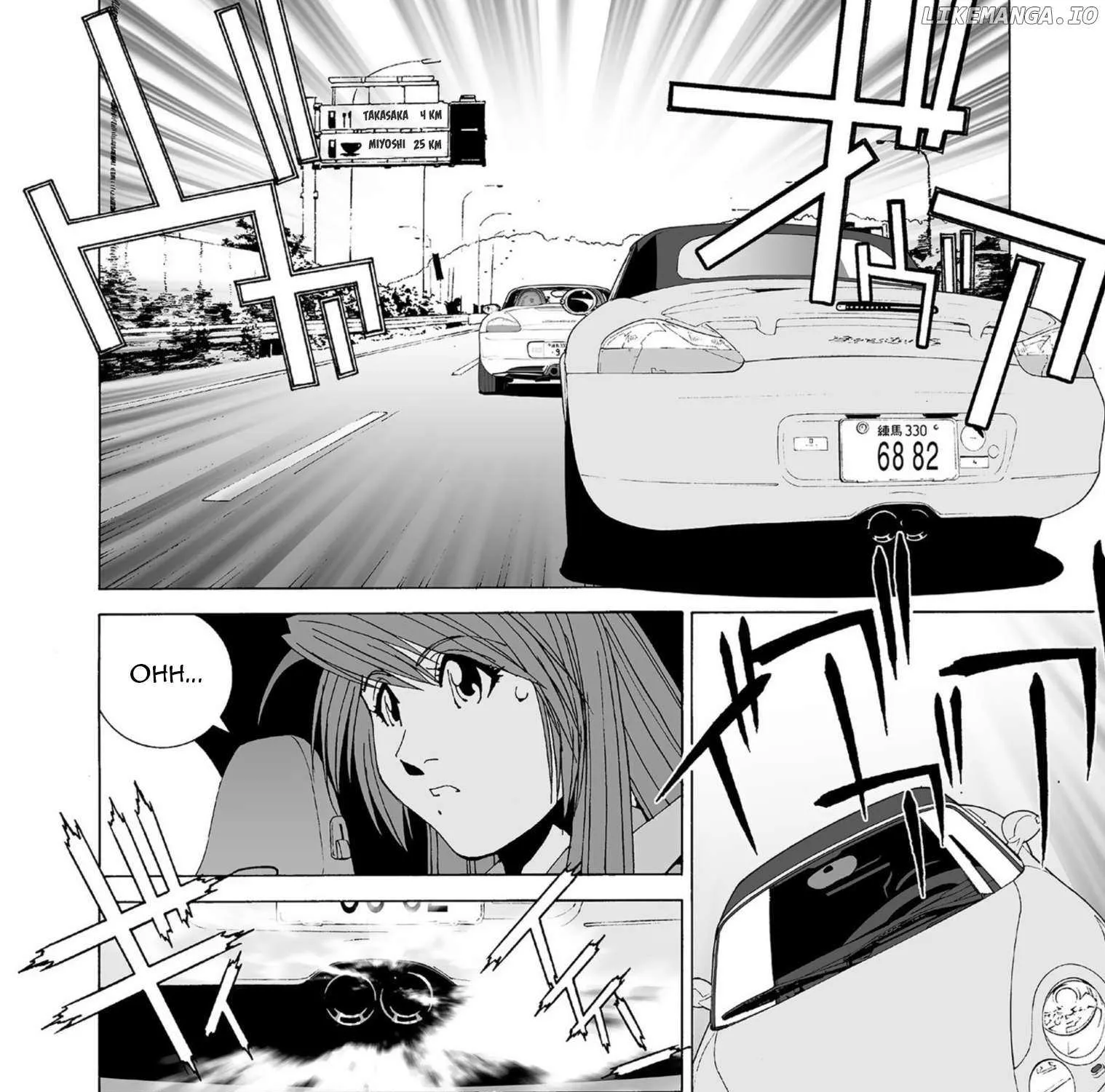 Kanojo No Carrera Chapter 40 page 16 - 