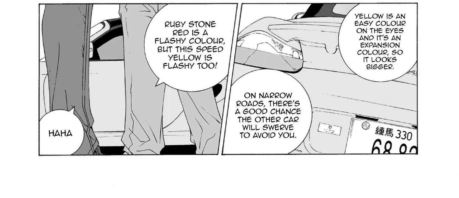 Kanojo No Carrera Chapter 40 page 23 - 