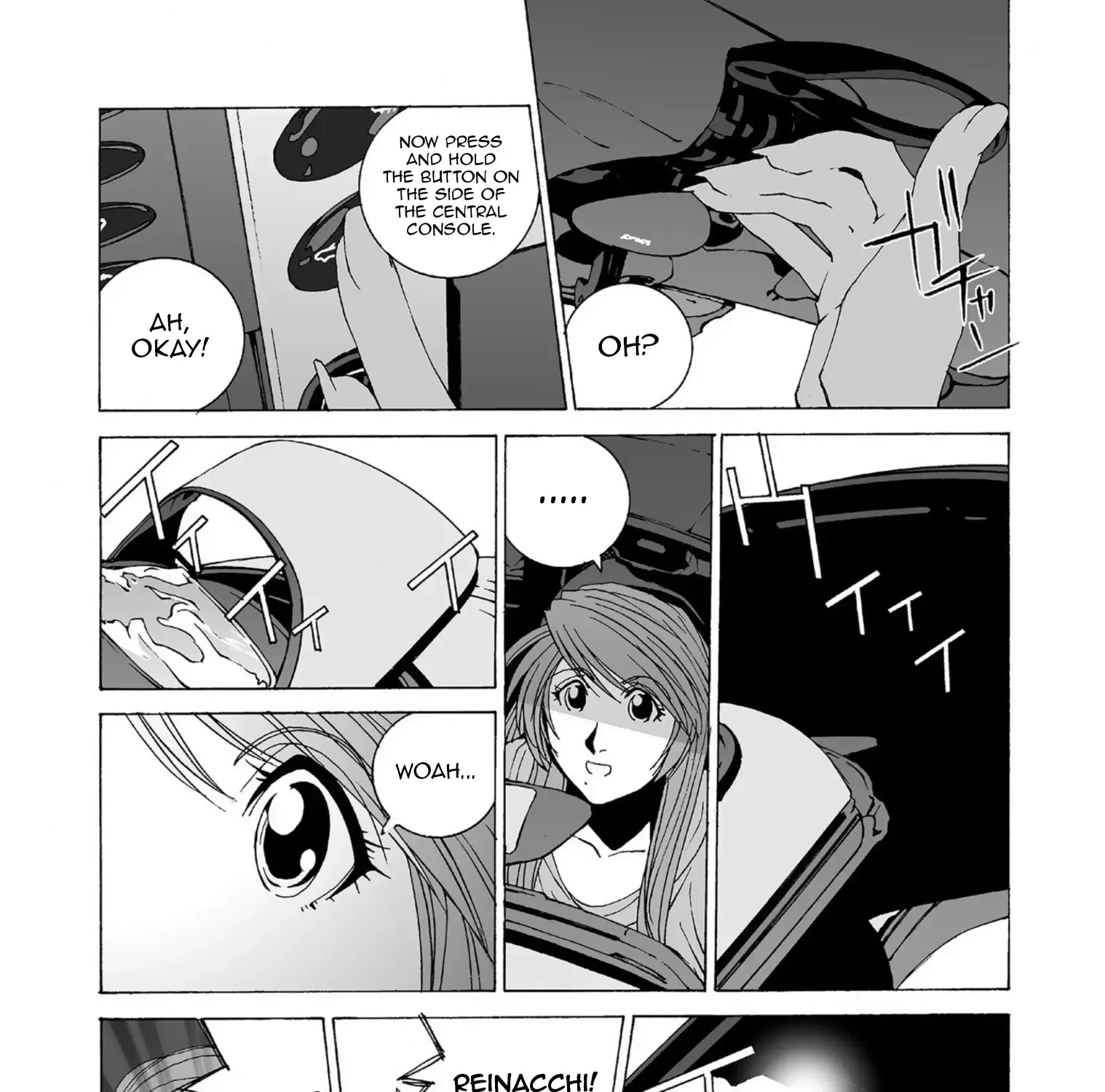 Kanojo No Carrera Chapter 41 page 20 - 
