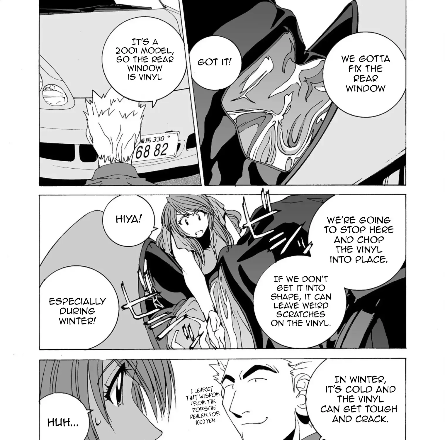 Kanojo No Carrera Chapter 41 page 22 - 