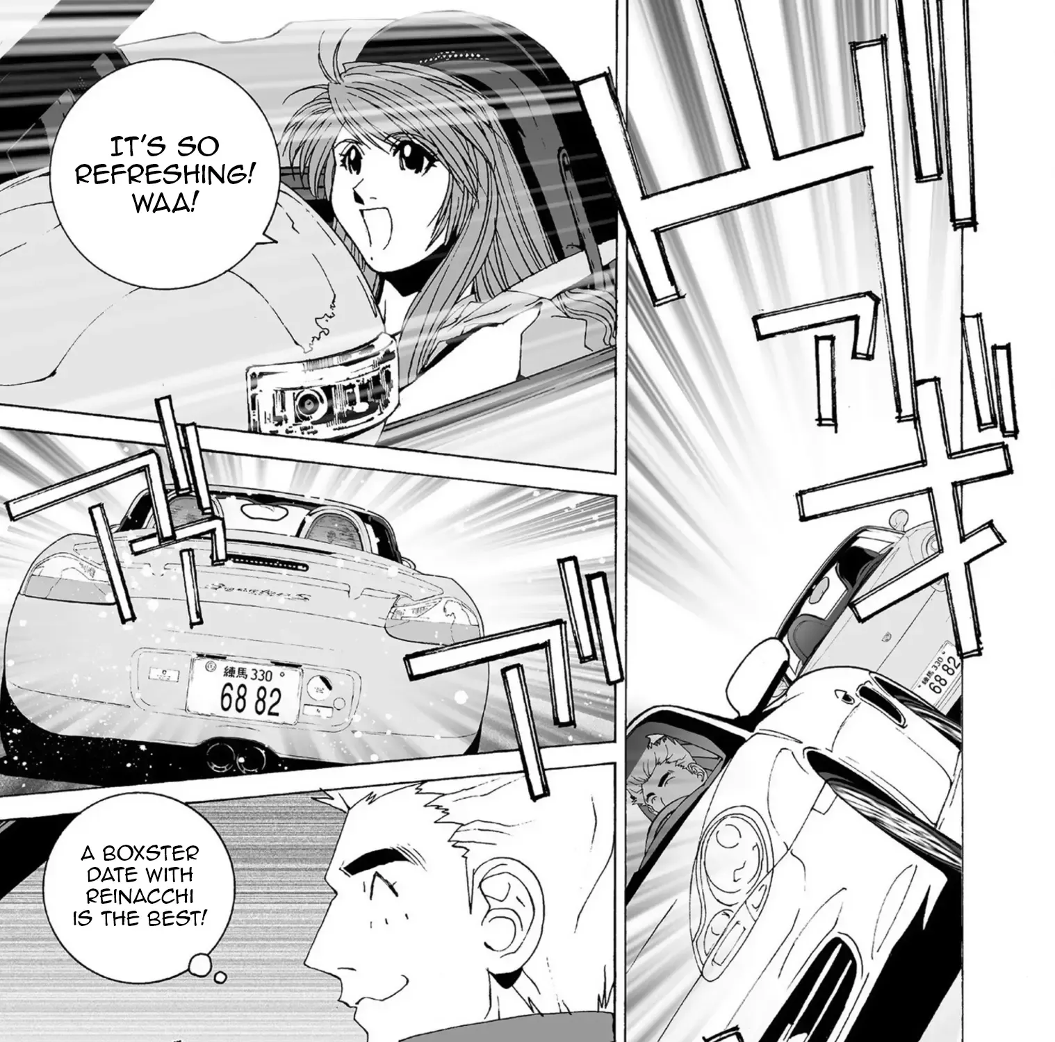 Kanojo No Carrera Chapter 41 page 26 - 