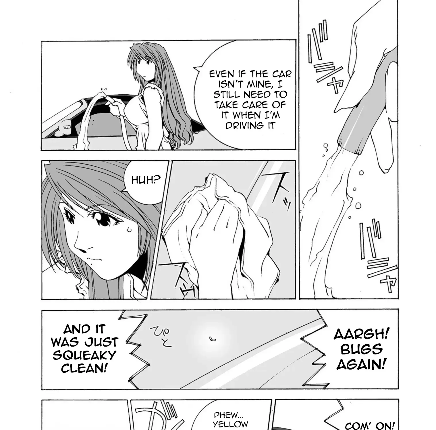 Kanojo No Carrera Chapter 41 page 4 - 