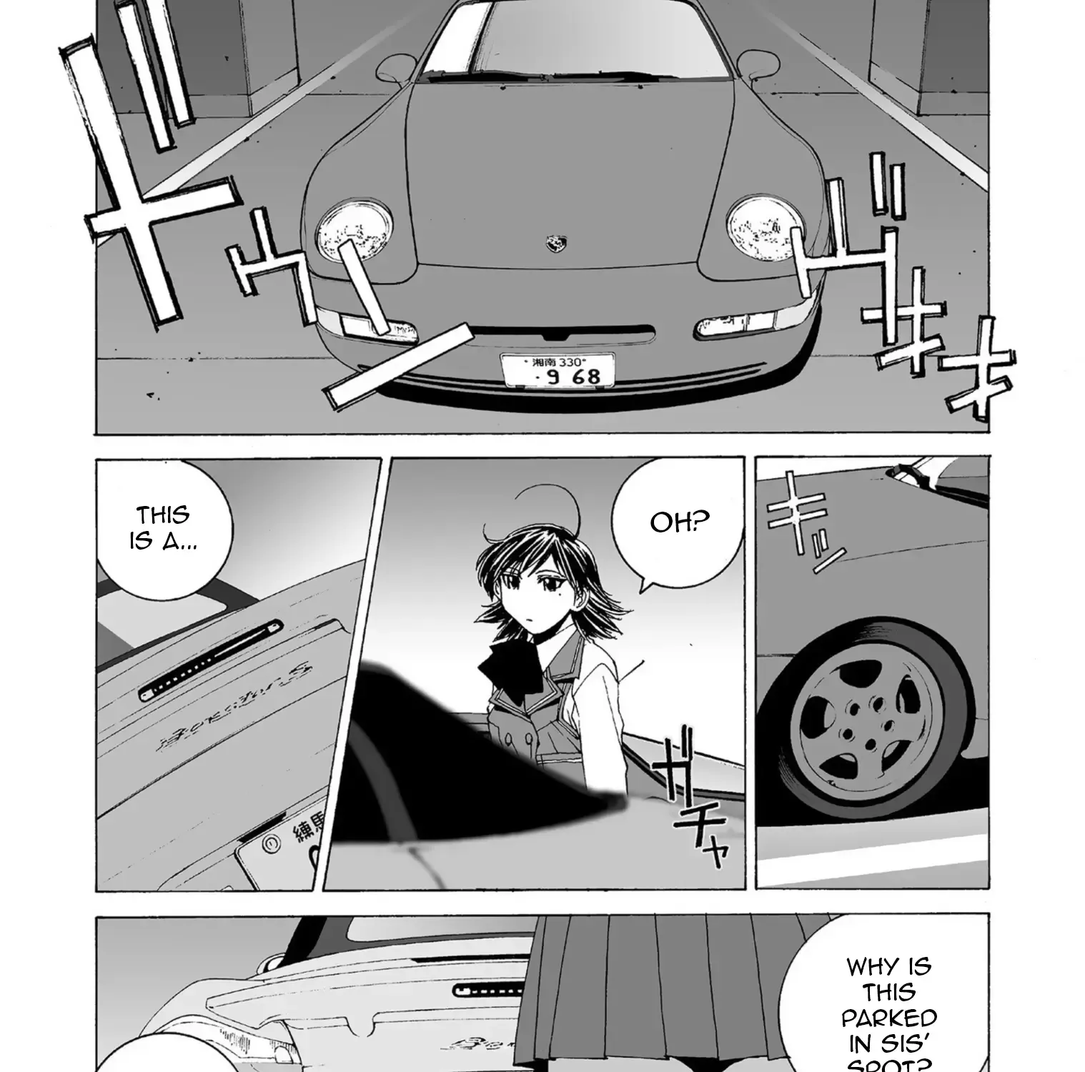 Kanojo No Carrera Chapter 41 page 8 - 