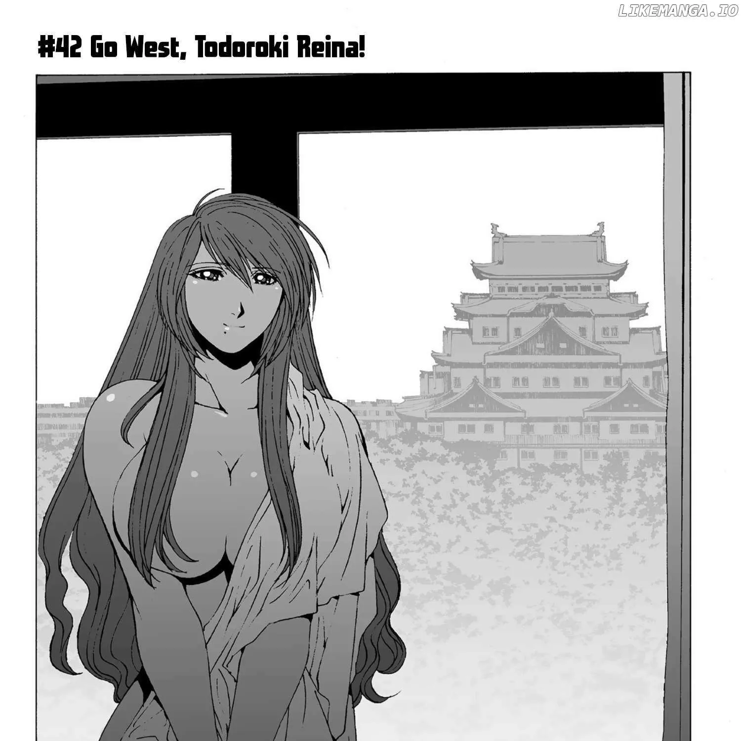 Kanojo No Carrera Chapter 42 page 1 - 