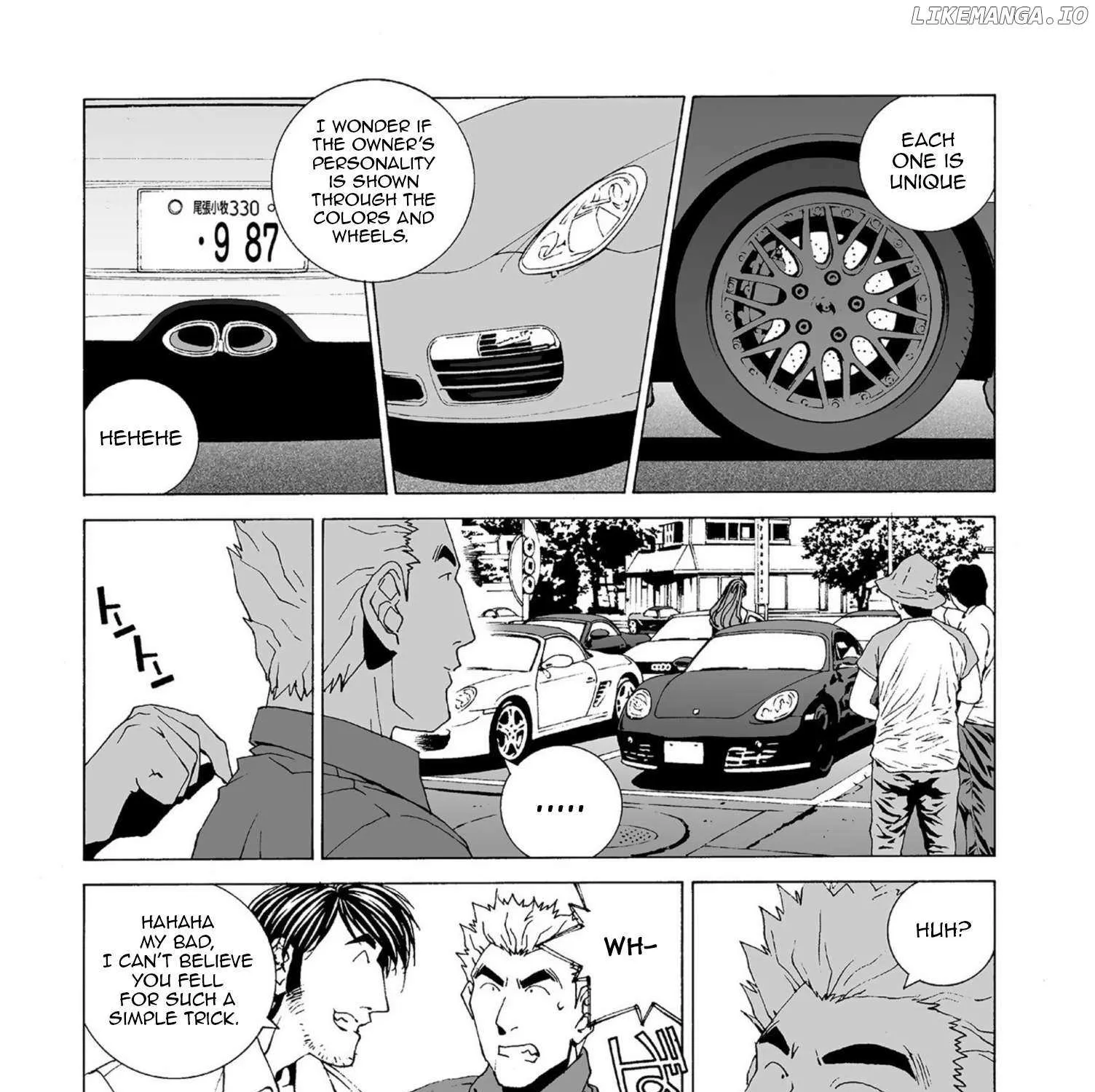 Kanojo No Carrera Chapter 42 page 17 - 