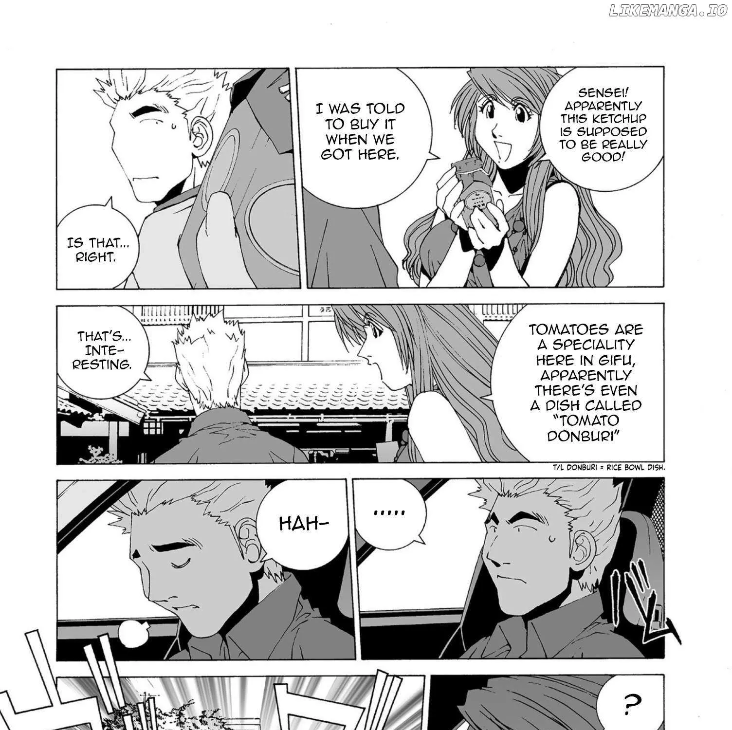 Kanojo No Carrera Chapter 42 page 25 - 