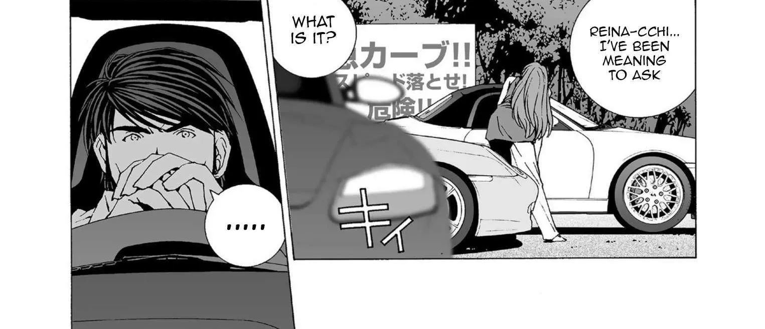 Kanojo No Carrera Chapter 42 page 32 - 