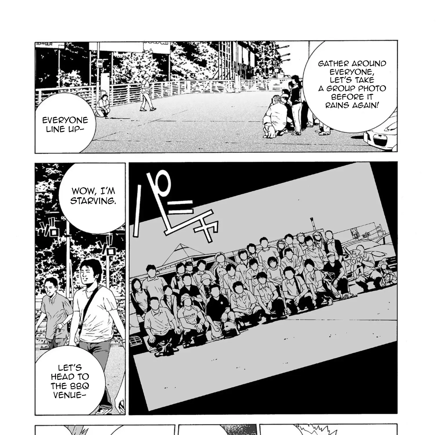 Kanojo No Carrera Chapter 43 page 14 - 