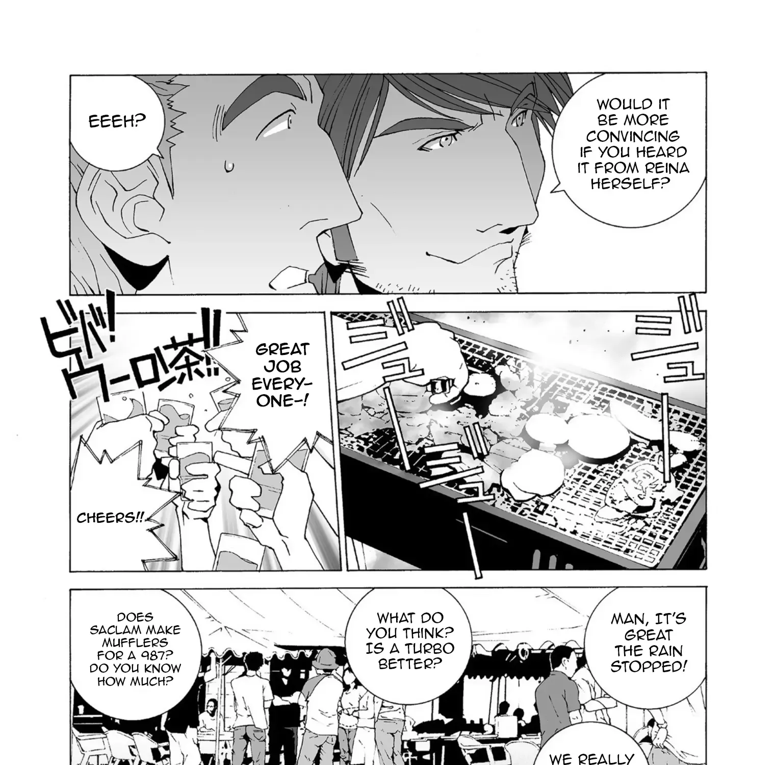 Kanojo No Carrera Chapter 43 page 16 - 