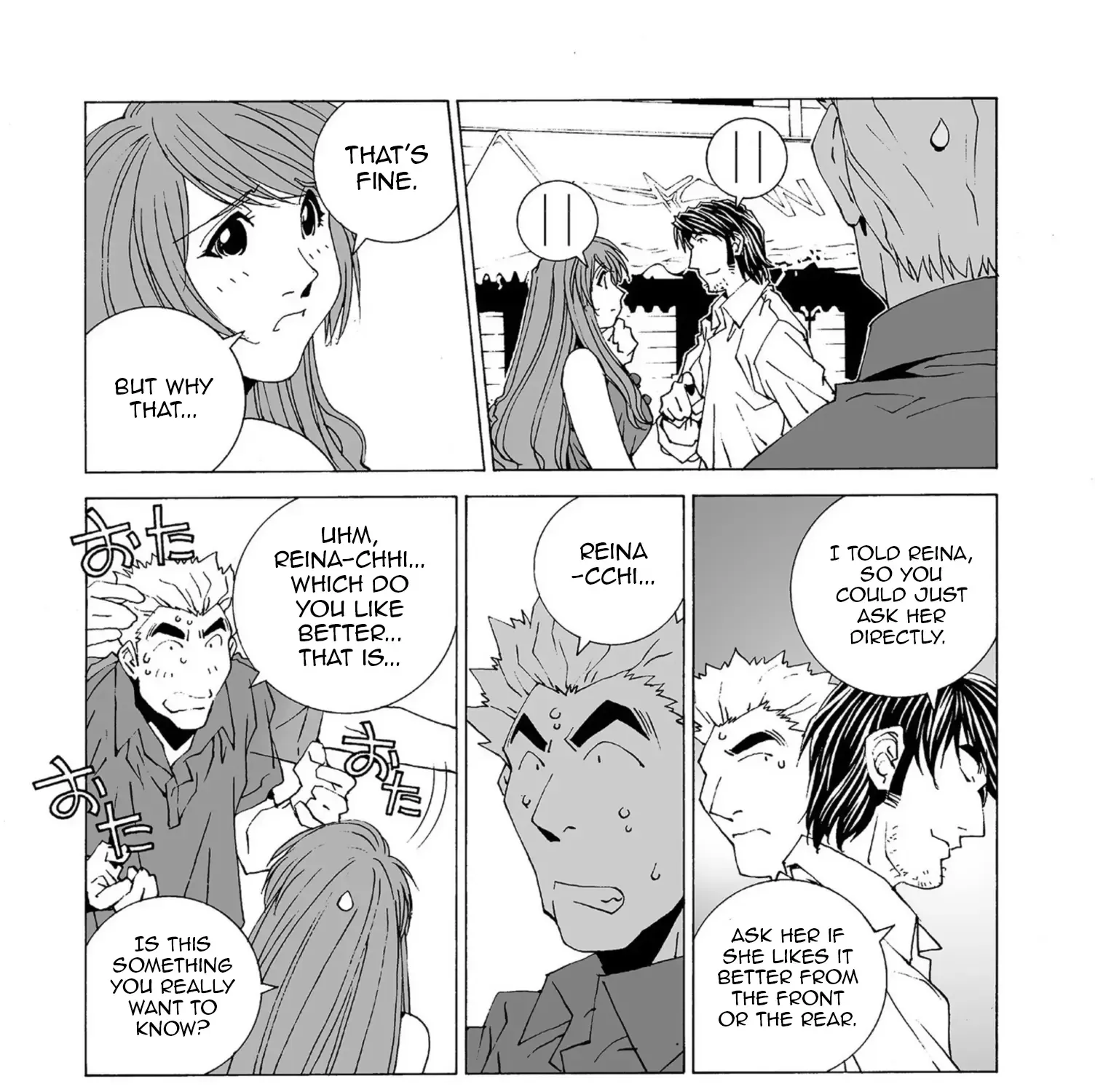 Kanojo No Carrera Chapter 43 page 18 - 