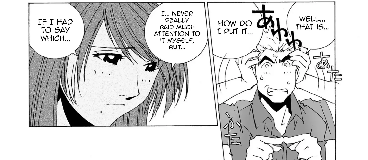 Kanojo No Carrera Chapter 43 page 19 - 