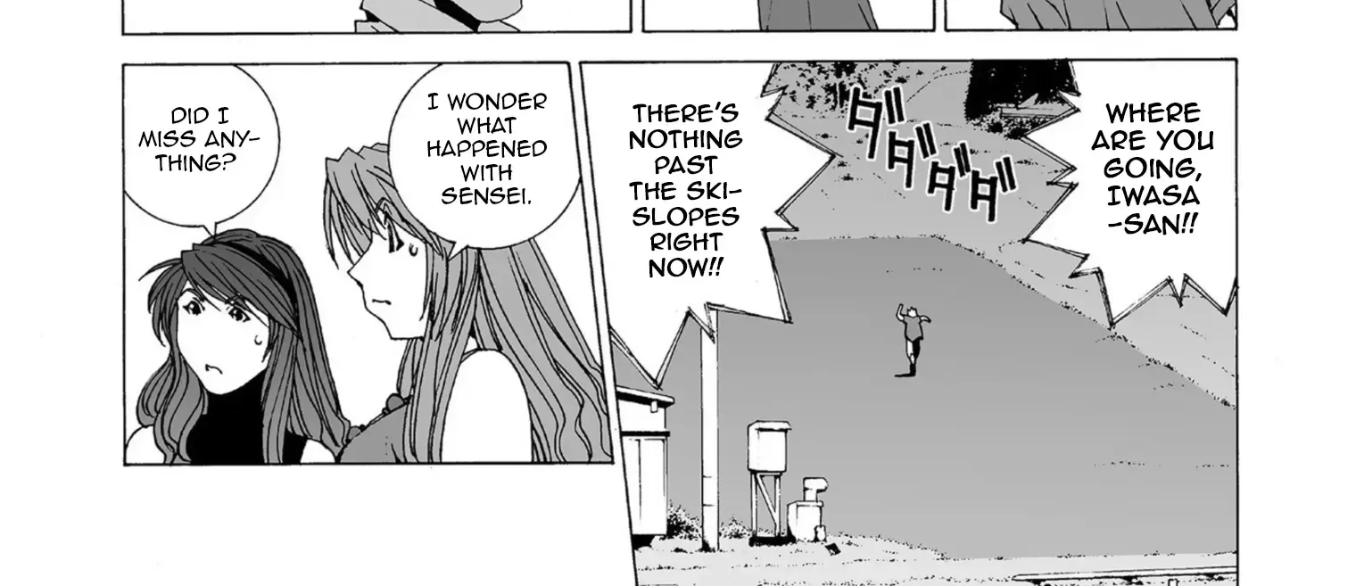 Kanojo No Carrera Chapter 43 page 21 - 