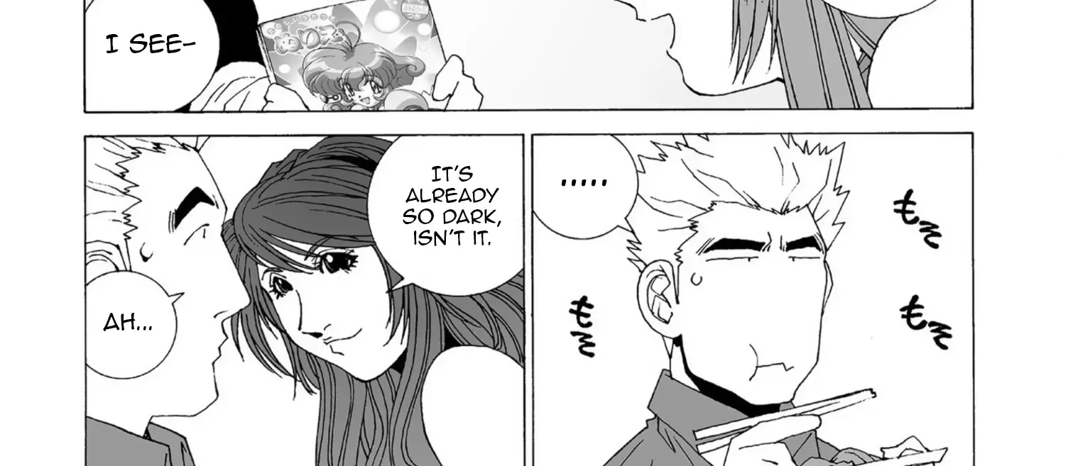 Kanojo No Carrera Chapter 43 page 23 - 